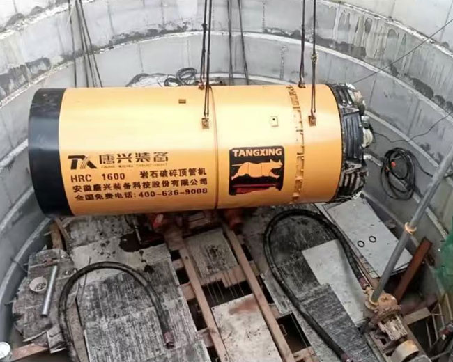 古槐路排水管網(wǎng)項(xiàng)目 管徑：DN1600    